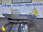 Другое...,  Водный транспорт Морской транспорт, цена 459 000 рублей, Фото