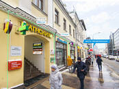 Магазины,  Москва Менделеевская, цена 350 000 рублей/мес., Фото