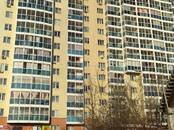 Квартиры,  Новосибирская область Новосибирск, цена 5 470 000 рублей, Фото