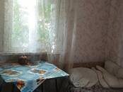 Дачи и огороды,  Красноярский край Красноярск, цена 600 000 рублей, Фото