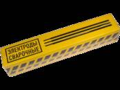 Строительство Разное, Фото