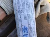 Строительство Разное, Фото