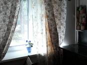 Квартиры,  Московская область Серебряные пруды, цена 2 600 000 рублей, Фото