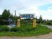 Земля и участки,  Тверская область Кимры, цена 1 580 000 рублей, Фото