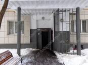 Квартиры,  Москва Щукинская, цена 20 500 000 рублей, Фото