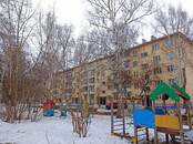 Квартиры,  Новосибирская область Новосибирск, цена 4 600 000 рублей, Фото