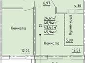 Квартиры,  Челябинская область Челябинск, цена 4 800 000 рублей, Фото