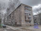 Квартиры,  Новосибирская область Баган, цена 3 500 000 рублей, Фото
