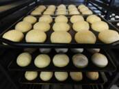 Продовольствие Другие продукты питания, цена 100 рублей/кг., Фото