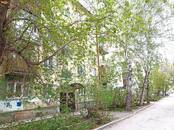 Квартиры,  Новосибирская область Новосибирск, цена 4 550 000 рублей, Фото