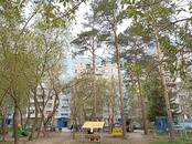 Квартиры,  Новосибирская область Новосибирск, цена 6 150 000 рублей, Фото