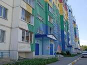 Квартиры,  Новосибирская область Новосибирск, цена 3 050 000 рублей, Фото