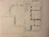 Дома, хозяйства,  Московская область Новорижское ш., Фото