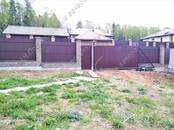 Дома, хозяйства,  Московская область Новорижское ш., Фото