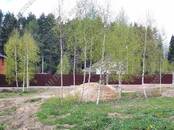 Дома, хозяйства,  Московская область Новорижское ш., Фото