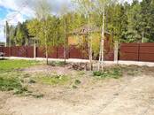 Дома, хозяйства,  Московская область Новорижское ш., Фото