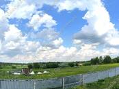 Земля и участки,  Московская область Новорижское ш., цена 6 000 000 рублей, Фото