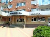 Квартиры,  Ростовская область Ростов-на-Дону, Фото