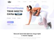 Интернет-услуги Web-дизайн и разработка сайтов, цена 499 рублей, Фото