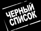 Оборудование, производство,  Производства Металлообработка, Фото