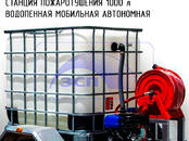 Другое... Другое, цена 90 000 рублей, Фото