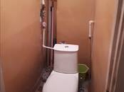 Квартиры,  Ростовская область Ростов-на-Дону, Фото