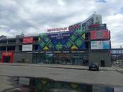 Деловые контакты,  Реклама Наружная реклама и оформление, Фото