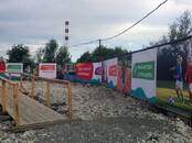 Деловые контакты,  Реклама Наружная реклама и оформление, Фото