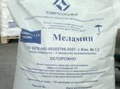 Другое... Другое, цена 100 рублей, Фото