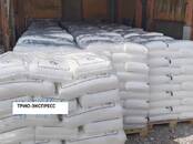 Другое... Другое, Фото