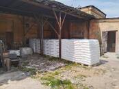 Другое... Другое, Фото