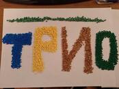 Другое... Другое, Фото