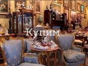 Антиквариат, картины,  Антиквариат Другое, Фото