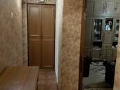 Квартиры,  Ставропольский край Пятигорск, цена 6 000 000 рублей, Фото