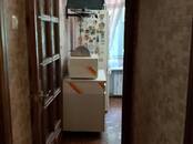 Квартиры,  Ставропольский край Пятигорск, цена 6 000 000 рублей, Фото
