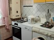 Квартиры,  Ставропольский край Пятигорск, цена 6 000 000 рублей, Фото