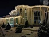 Работа и бизнес Разное, Фото