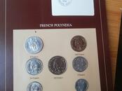 Коллекционирование,  Монеты, купюры Монеты, цена 30 000 рублей, Фото