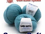 Одежда, обувь Разное, цена 320 рублей, Фото