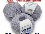 Одежда, обувь Разное, цена 320 рублей, Фото