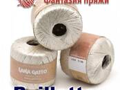 Одежда, обувь Разное, цена 320 рублей, Фото