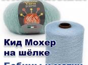 Одежда, обувь Разное, цена 320 рублей, Фото