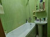 Квартиры,  Ростовская область Ростов-на-Дону, Фото