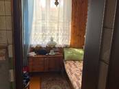 Дачи и огороды,  Ленинградская область Сланцевский район, цена 1 500 000 рублей, Фото