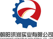 Оборудование, производство,  Производства Металлообработка, цена 10 рублей, Фото