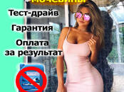 Ремонт и запчасти,  Тюнинг Тюнинг двигателя, цена 4 990 рублей, Фото