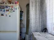 Дома, хозяйства,  Псковская область Дно, цена 1 950 000 рублей, Фото
