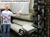 Стройматериалы Гидроизоляционные материалы, цена 498 рублей, Фото