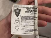 Сантехника Бойлеры, цена 9 000 рублей, Фото