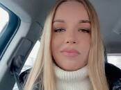 Отдых, увлечения Знакомства, Друзья, Одноклассники, Фото